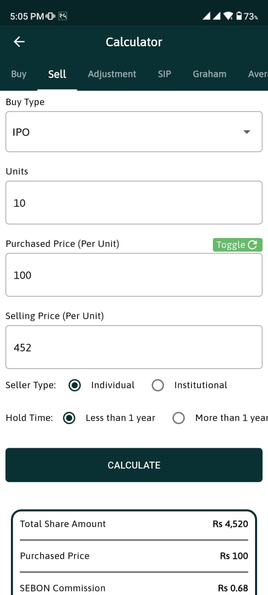 Sell Calculator screenshot